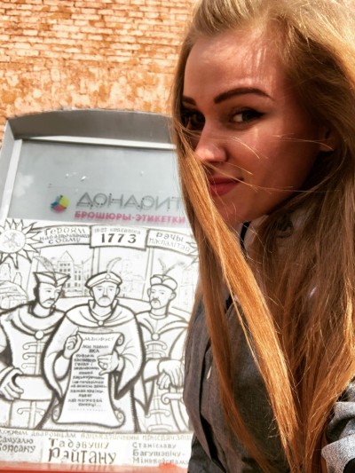 Частная массажистка Ирина