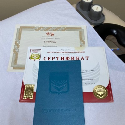 Частная массажистка Александра, Москва - фото 5