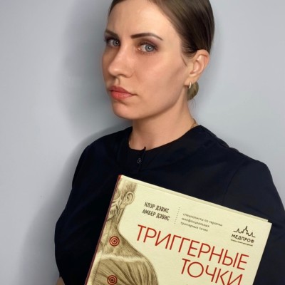 Частная массажистка Елена, 32 года, Москва - фото 1