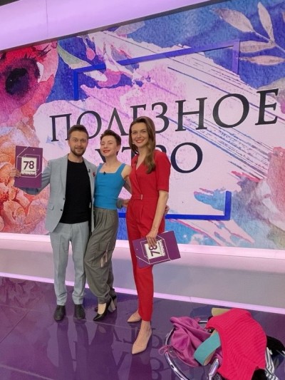 Частная массажистка Ульяна 