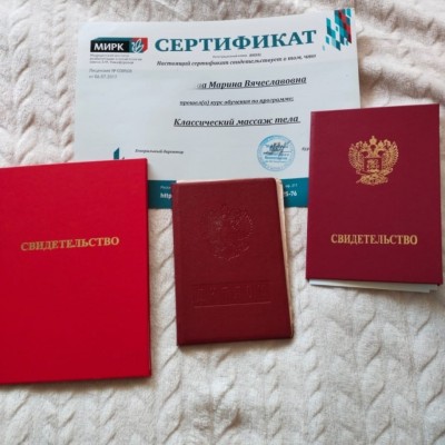 Частная массажистка Марина, Железнодорожный - фото 3