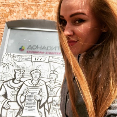 Частная массажистка Ирина, 26 лет, Москва - фото 6