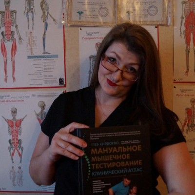 Частная массажистка Лия, 53 года, Москва - фото 4