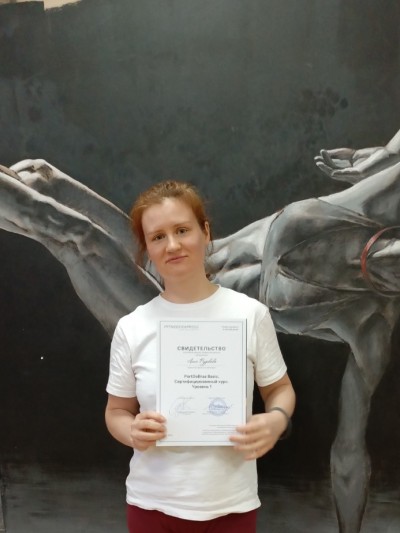 Частная массажистка Анна