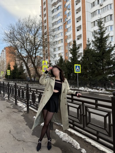 Частная массажистка Яна 
